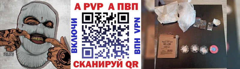 blacksprut маркетплейс  Гагарин  Alpha PVP VHQ 
