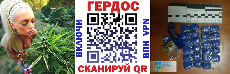 что такое наркотик  Гагарин  Героин хмурый 