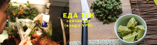 ПСИЛОЦИБИНОВЫЕ ГРИБЫ Ростов