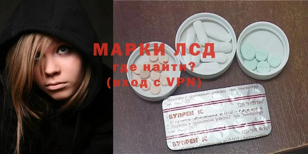 круглые Абинск