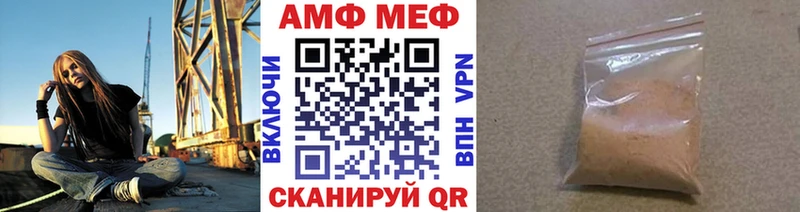 Метамфетамин Methamphetamine  Гагарин 